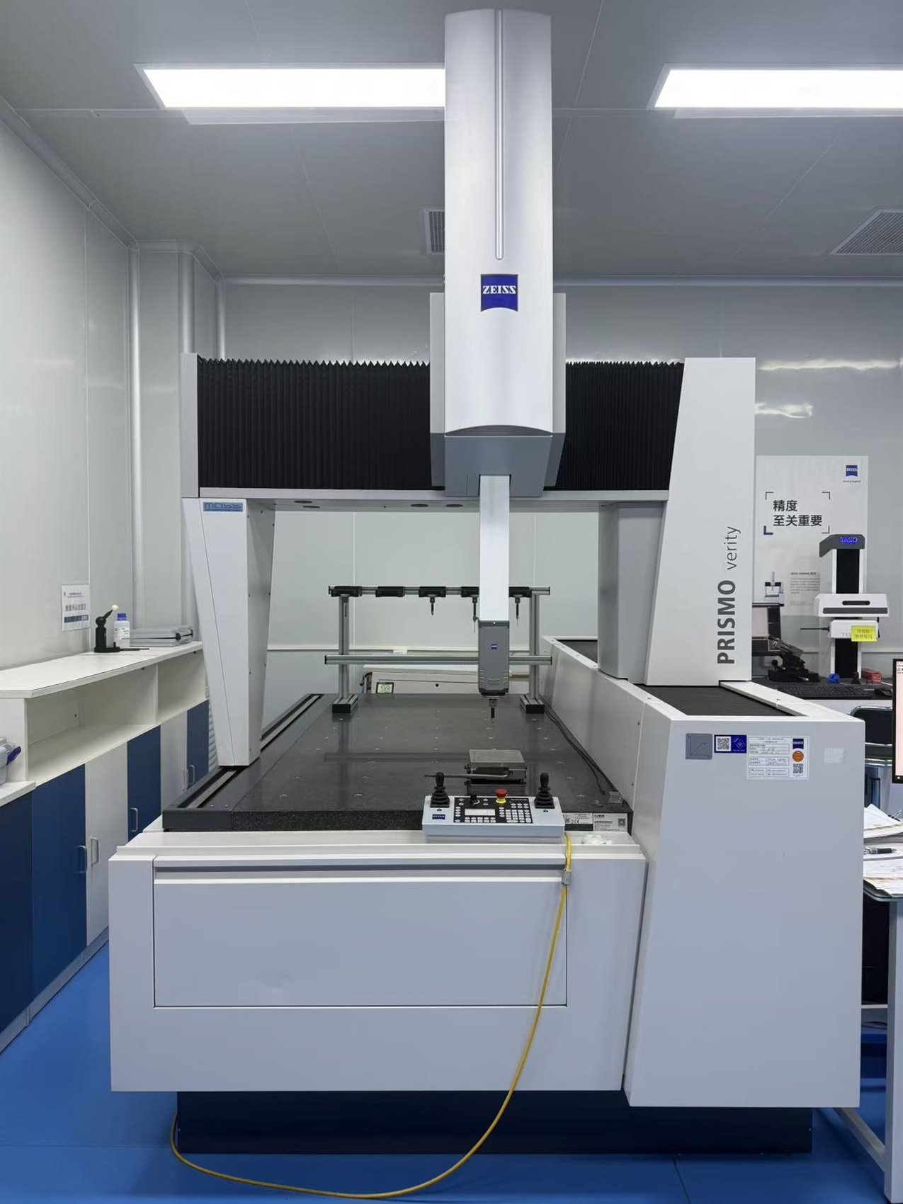 ZEISS CMM inspection equipment